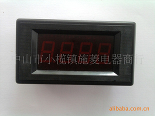 数字面板表DM3B-DV数字电压表表头