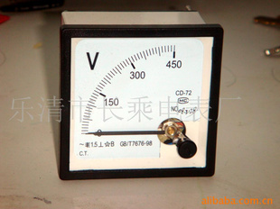 供应CD-72指针式电压测量仪表