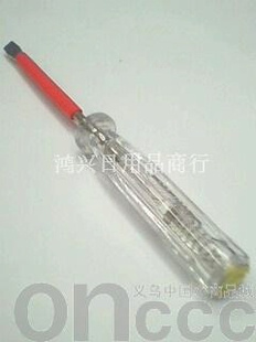 供应铜冒301型测电笔