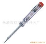 供应SW-852605测电笔