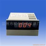 供应96*48数字表，LED表 交流电流表电压表、(图)