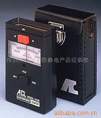 供应ACL-300B静电电压测试仪|静电检测指示表