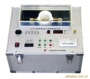 供应ZIJJ—Ⅱ型缘油介电强度测