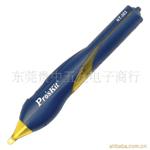 NT-303  非接触验电笔