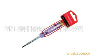 供应SP-0211普通测电笔