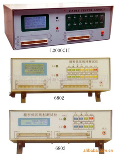 6802低压线材测试机/低线材测试机