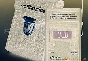 供应ACL-350数字静电电压测试仪