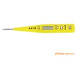 手动工具--史丹-数显式测电笔(110-220V)