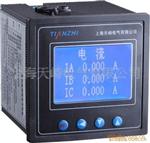 供应HCD-200E-2S4 多功能电力仪表