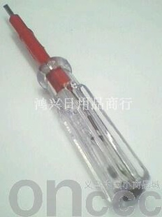 供应银田208型双用测电笔