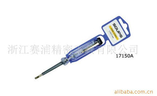 供应SP-17150A测电笔