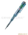 供应SW-853202测电笔