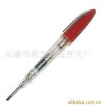 供应SW-852704测电笔
