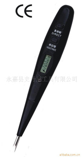供应史丹尼SDN-8729数显测电笔