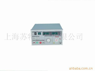 供应ZHZ8型耐电压测试仪