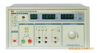供应蓝科LK2680C泄露测试仪