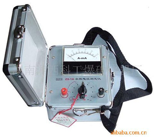 供应ZS-1A型杂散电流测定仪