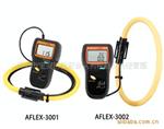 特卖！AFLEX-3001/3002 交流电流表