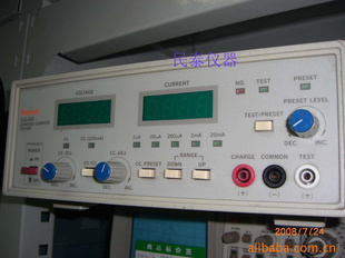电容电解漏电流测试仪,CLC-203