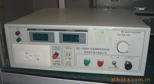 供应泄漏电流测试仪,YD2668-3C