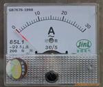 供应 85L1 十系列交流过载报警保护电流表