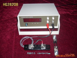 HG2820B台式四位半大电流交直流数字电流表