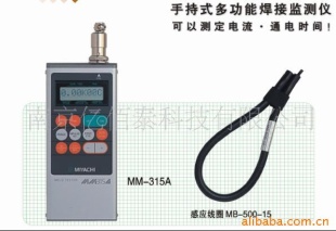 供应电阻焊接电流检测仪