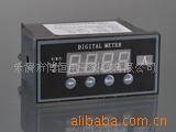 供应PD194I-5X1/电力数显表/单相电力数显表/交流电流表
