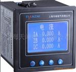 供应PD1008-9S4A 多功能电力仪表 液晶