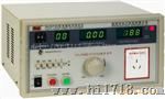 销售RK2675A型泄露电流测试仪（全数显）