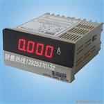 DP3-AA数显电流表/交流电流表