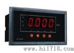 RST110-DI  RST110-DIC电流表 如何查询 尽在 东莞凯辉宣熙电子厂