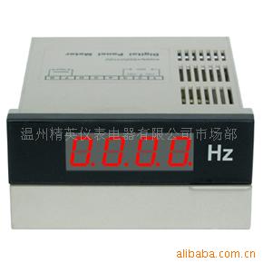 供应DP-48数字频率表（HZ)