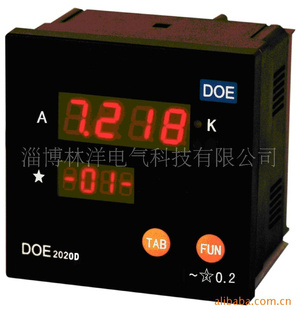 单相电流电力仪表DOE2020D-I