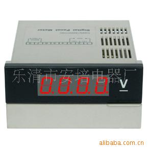 供应DP48、72、96数显电压表、各尺寸。