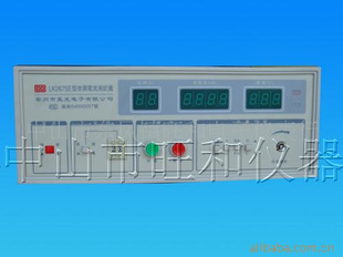 LK2675E  泄漏电流 测量仪  中山旺和仪器