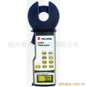 供应交直流两用漏电检测仪  SGL-60DA