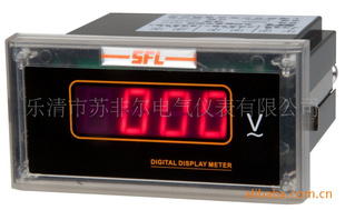 SX48单相经济型数显电流电压表 数显表