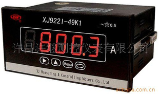 供应XJ922I-49K1单相电流表