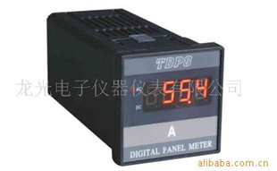 供应DP48电流测量仪表