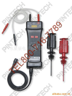 供应 DP-7500电流测量仪表