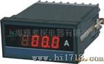 PZ568I-5K1 SX48-ACI PA194I-5K1 单相智能电流表