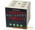 CD194E-2S7-数显电流电压表可编程