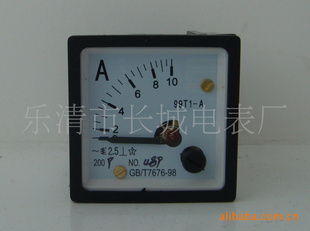 供应99T1-10A直接式电流仪表