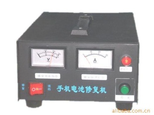 标准型手机电池机