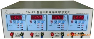12V/16V通用充放电一体机