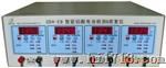 12V/16V通用充放电一体机