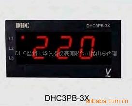 昆山总代理供应大华DHCB-3X电压测量仪表