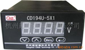 供应数显电压表CD194U-5X1(图)