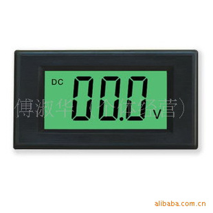 数字电压表,数显电压表,数字LCD面板表
